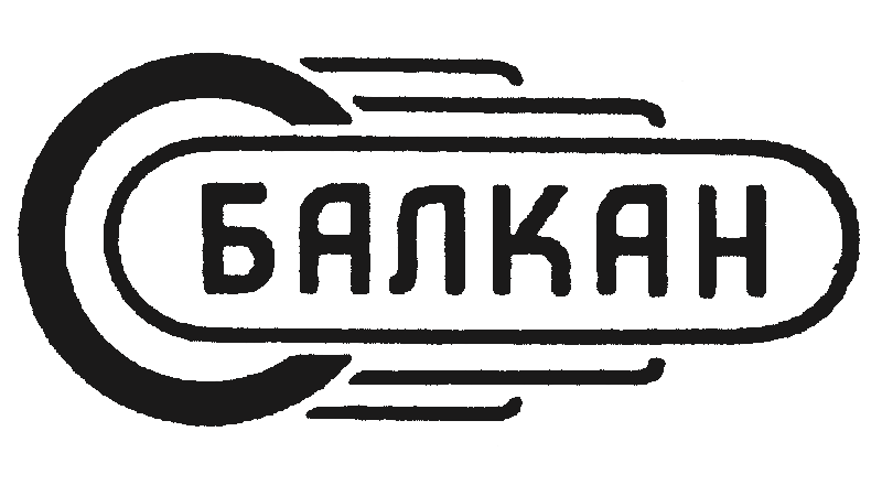 Balkan VIN decoder