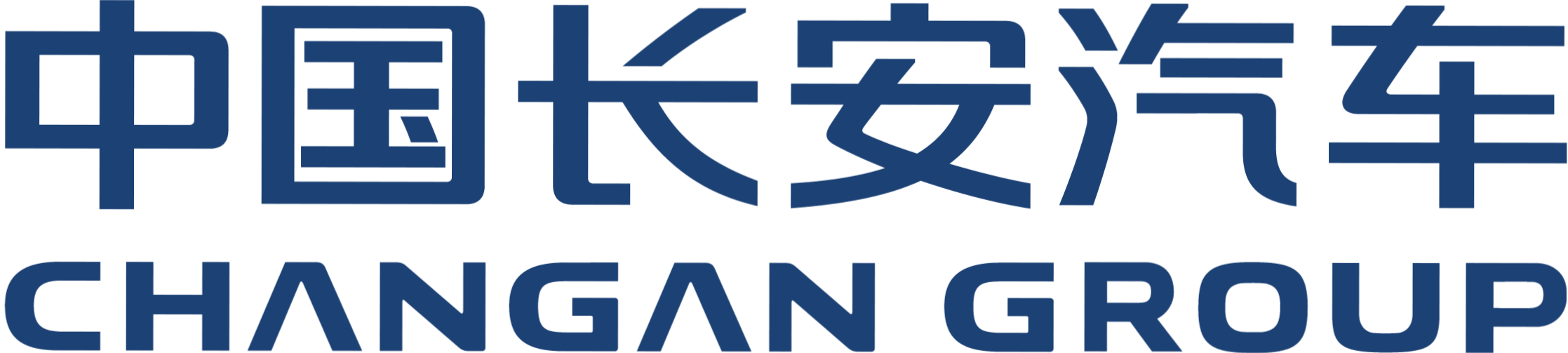 Changan VIN decoder